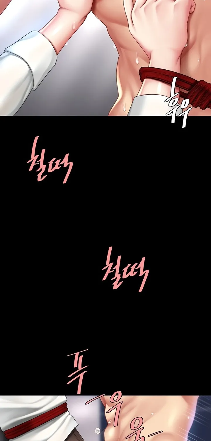 Read Eat First, Mom chapter 52 image 58 on Lezhin