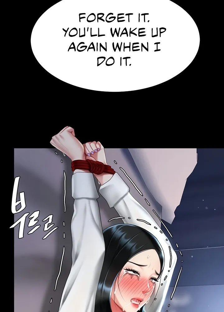Read Eat First, Mom chapter 52 image 6 on Lezhin