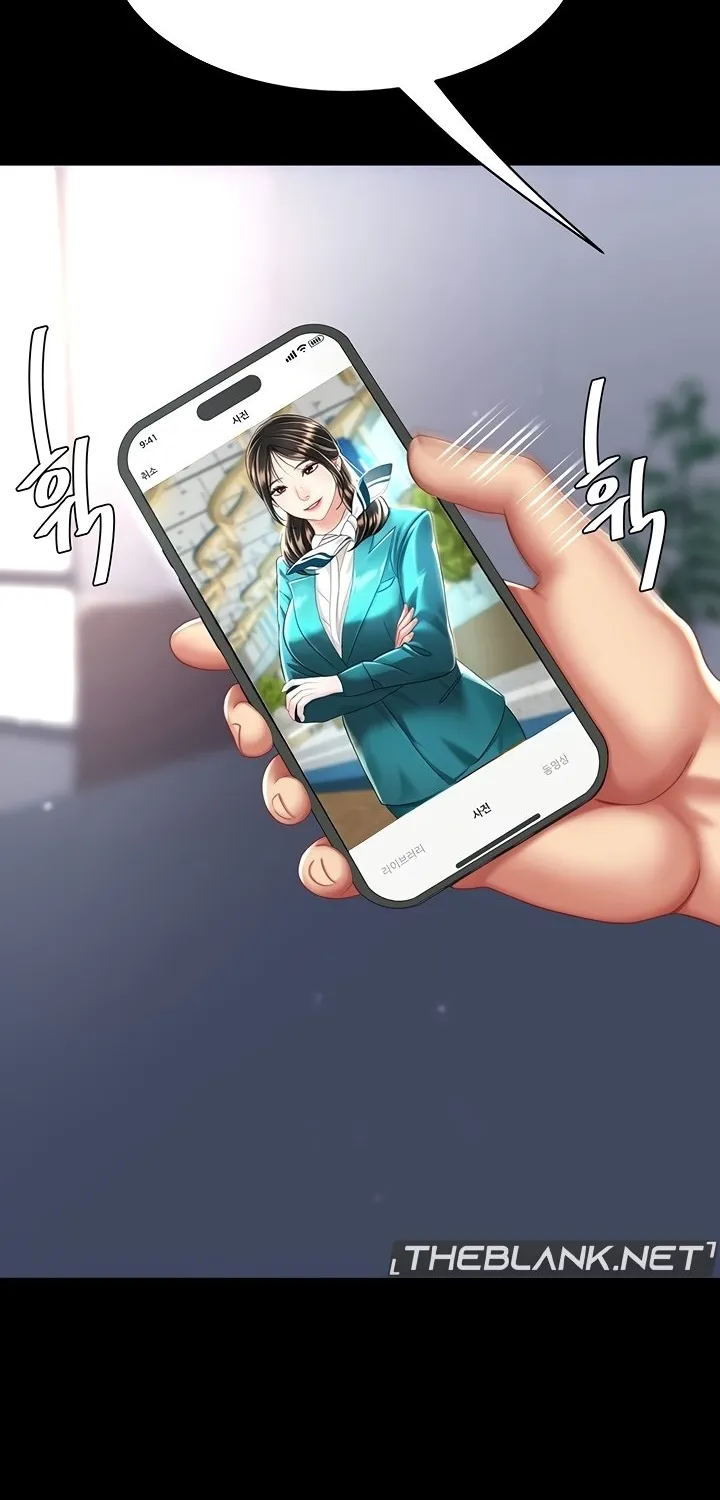 Read Eat First, Mom chapter 54 image 15 on Lezhin