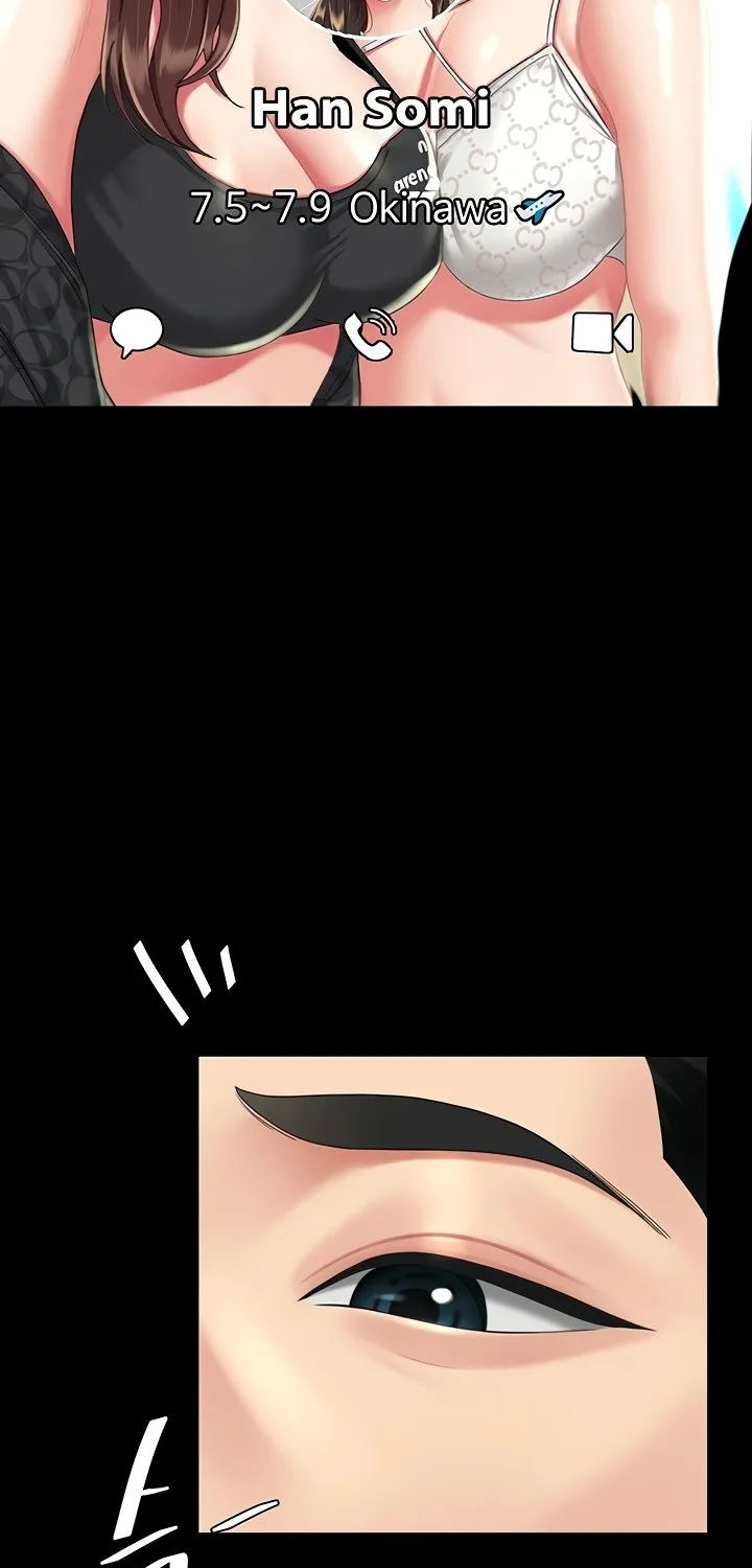 Read Eat First, Mom chapter 54 image 23 on Lezhin