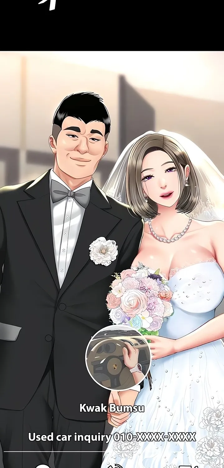 Read Eat First, Mom chapter 54 image 24 on Lezhin