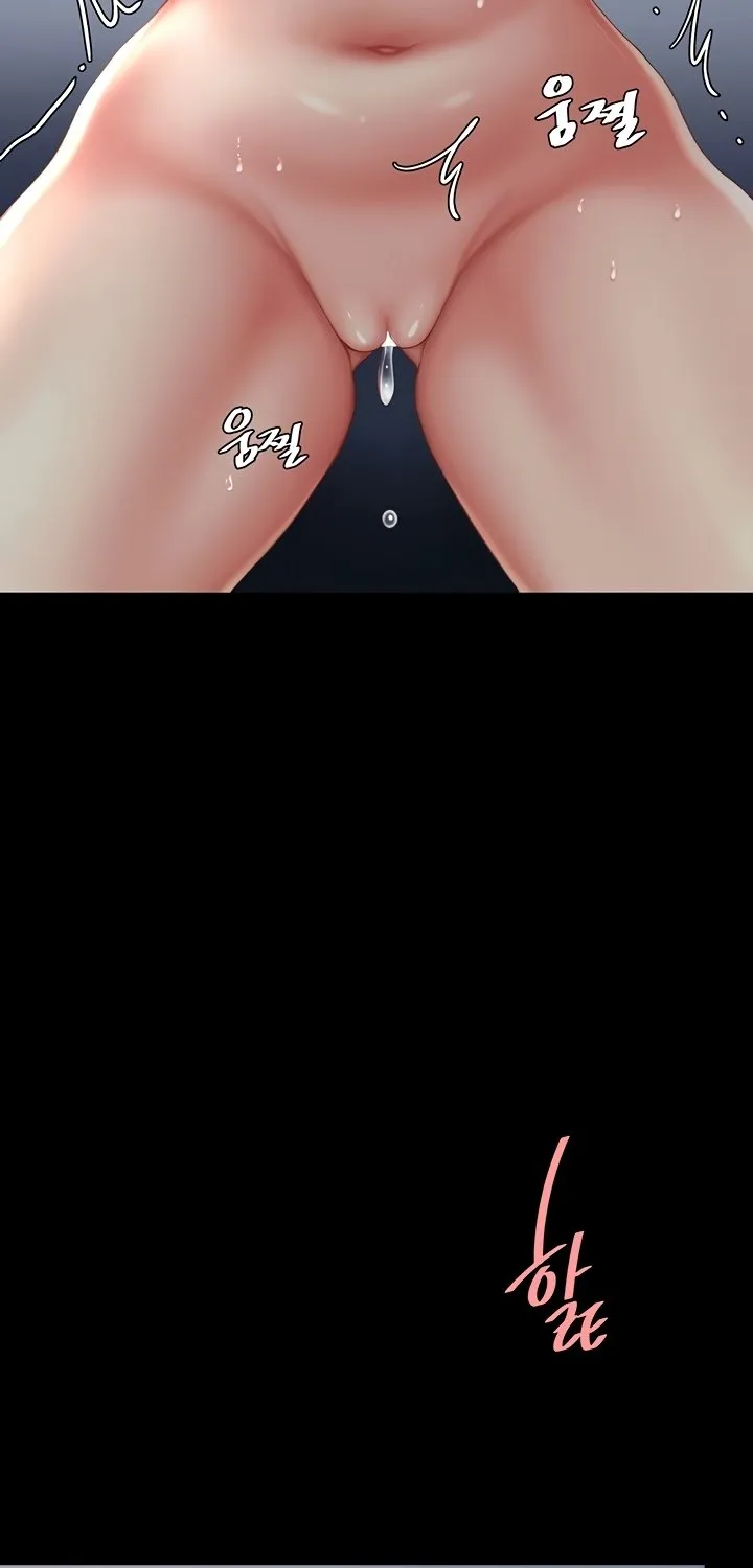 Read Eat First, Mom chapter 54 image 30 on Lezhin