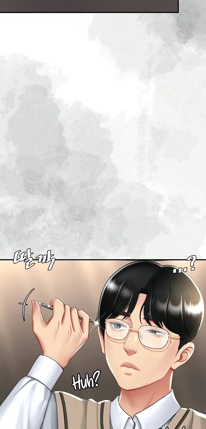 Read Eat First, Mom chapter 54 image 37 on Lezhin