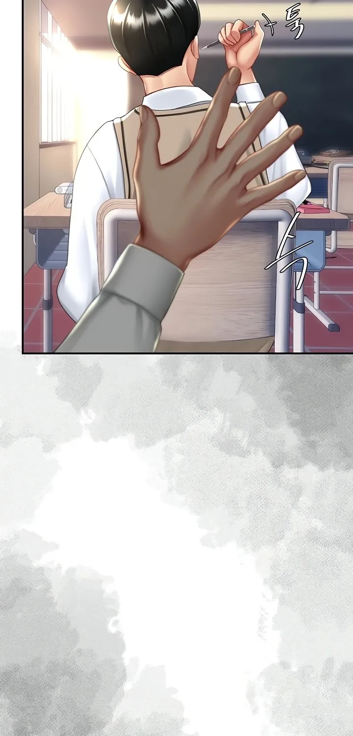 Read Eat First, Mom chapter 54 image 39 on Lezhin