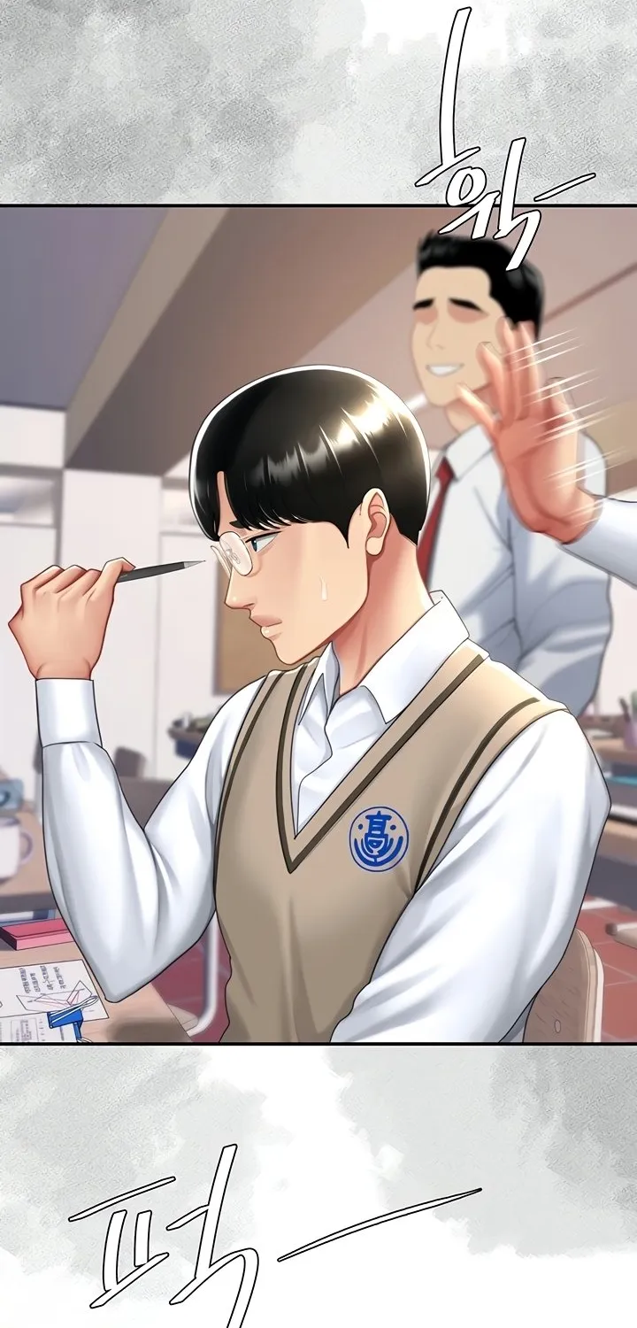 Read Eat First, Mom chapter 54 image 40 on Lezhin