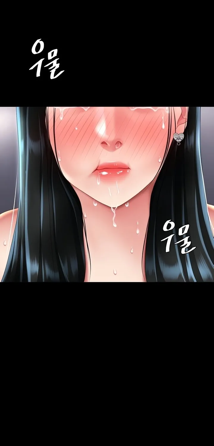 Read Eat First, Mom chapter 54 image 65 on Lezhin