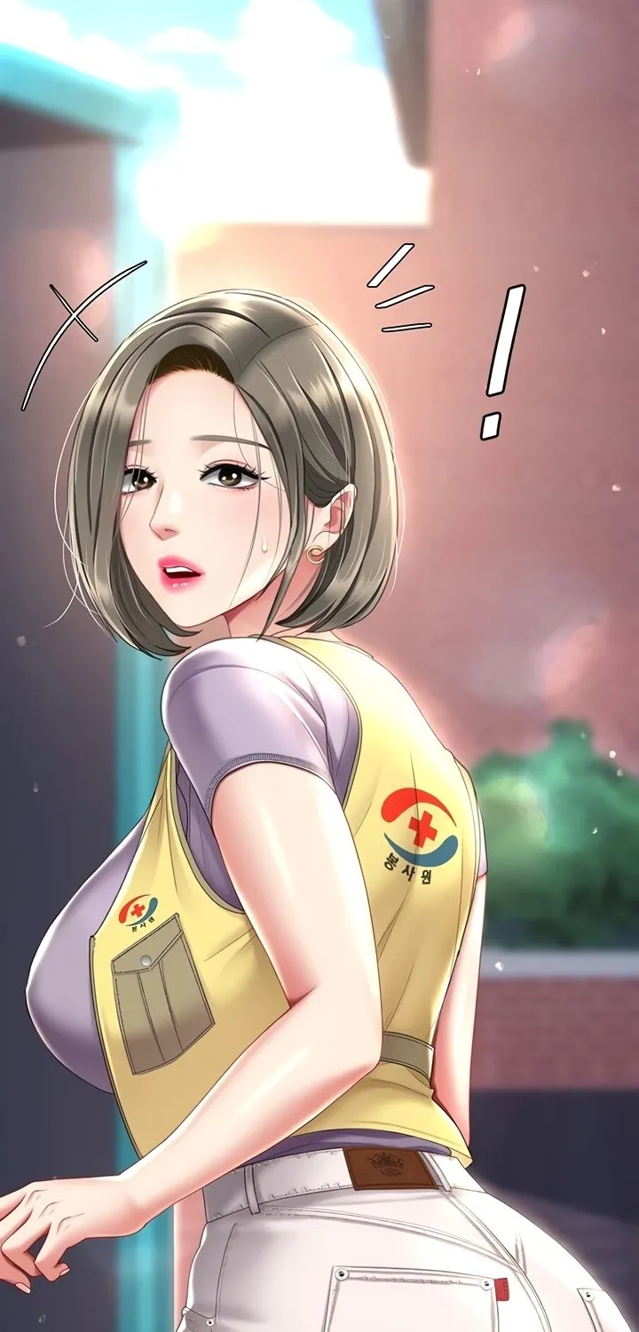 Read Eat First, Mom chapter 54 image 78 on Lezhin