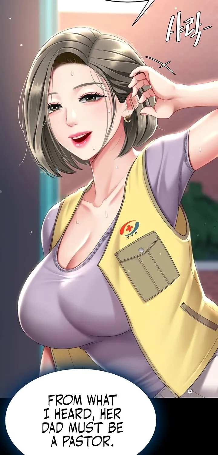Read Eat First, Mom chapter 54 image 80 on Lezhin