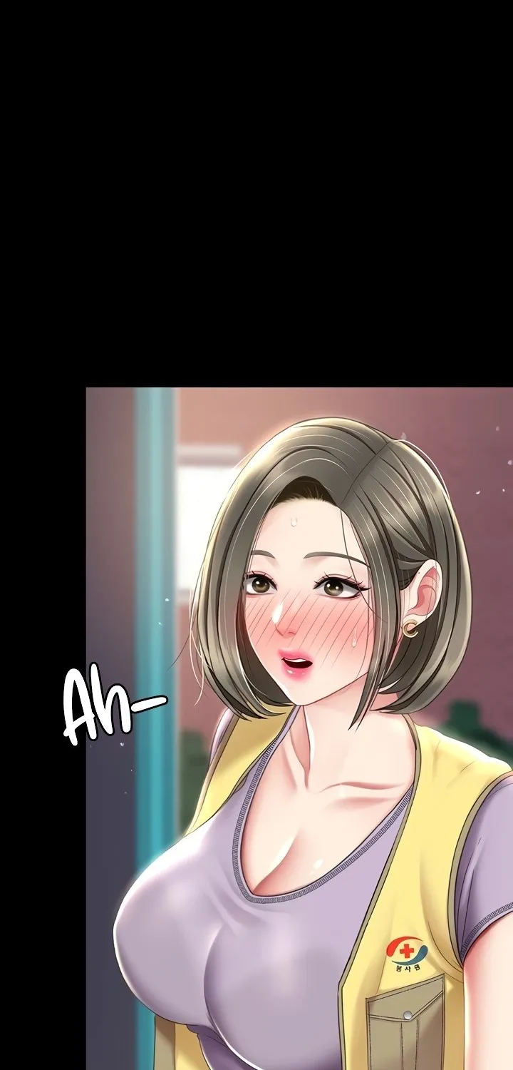 Read Eat First, Mom chapter 54 image 87 on Lezhin