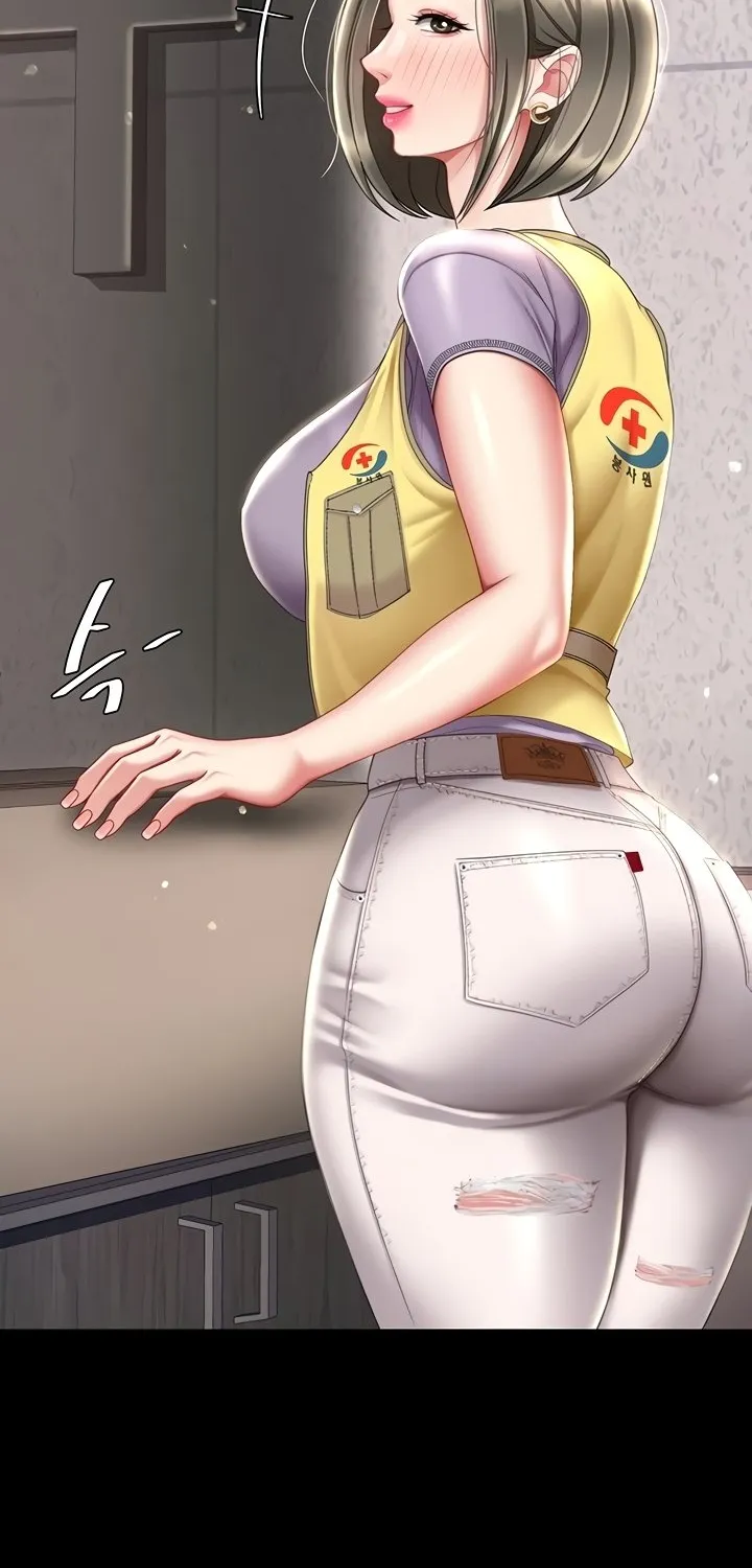 Read Eat First, Mom chapter 54 image 94 on Lezhin