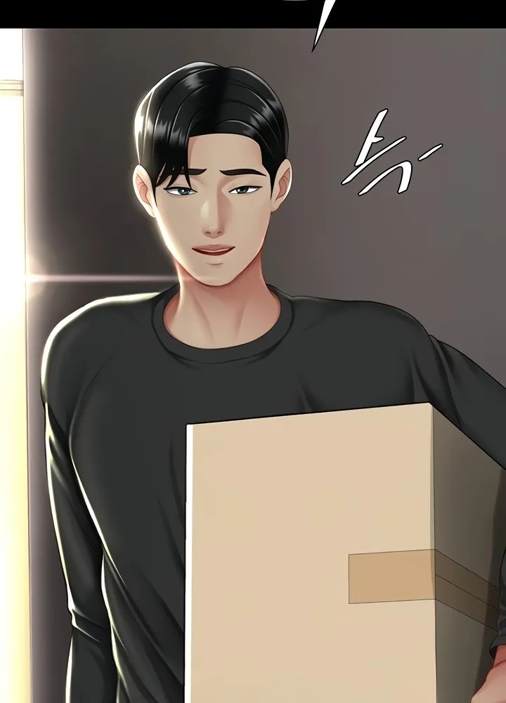 Read Eat First, Mom chapter 54 image 97 on Lezhin