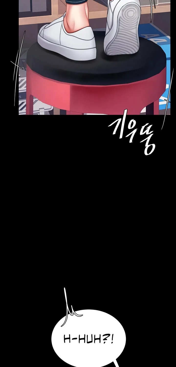 Read Eat First, Mom chapter 55 image 19 on Lezhin