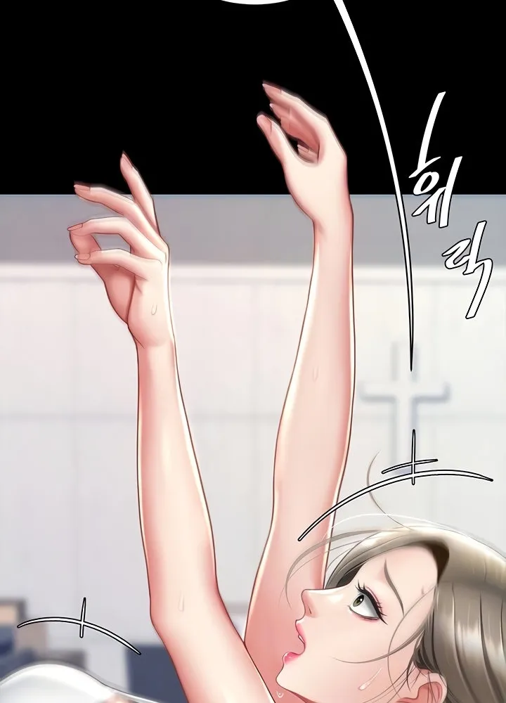 Read Eat First, Mom chapter 55 image 20 on Lezhin