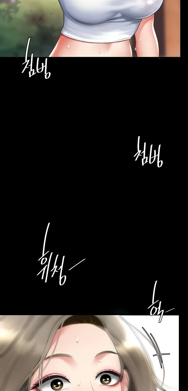 Read Eat First, Mom chapter 55 image 43 on Lezhin