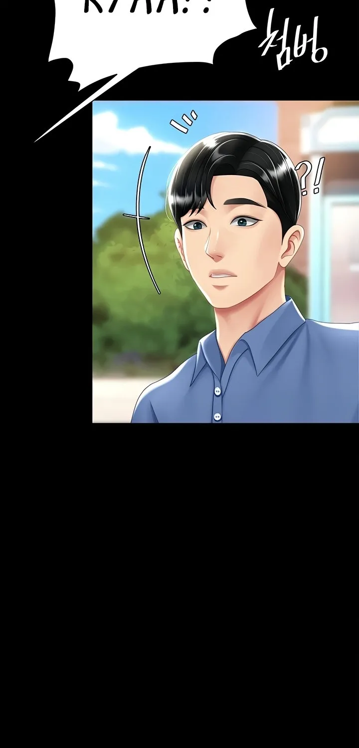 Read Eat First, Mom chapter 55 image 46 on Lezhin