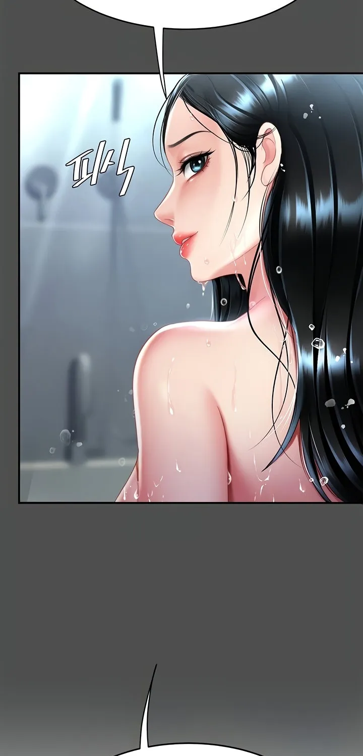 Read Eat First, Mom chapter 55 image 67 on Lezhin
