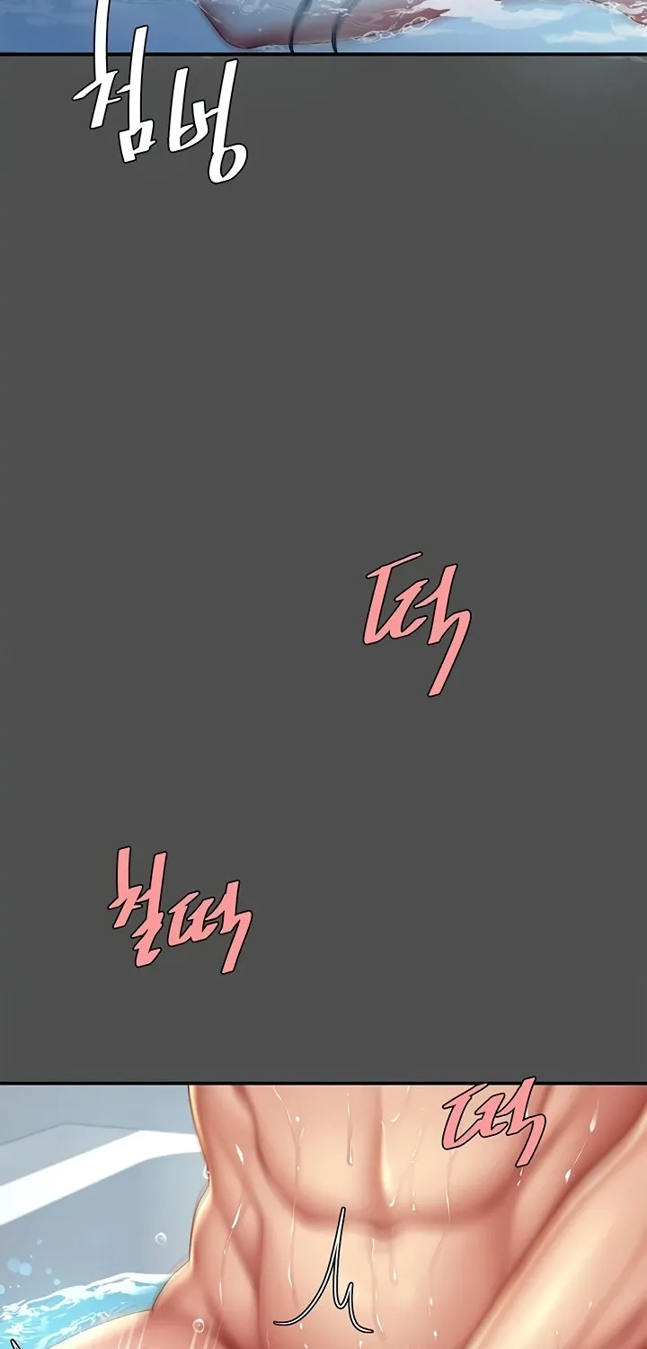 Read Eat First, Mom chapter 55 image 72 on Lezhin
