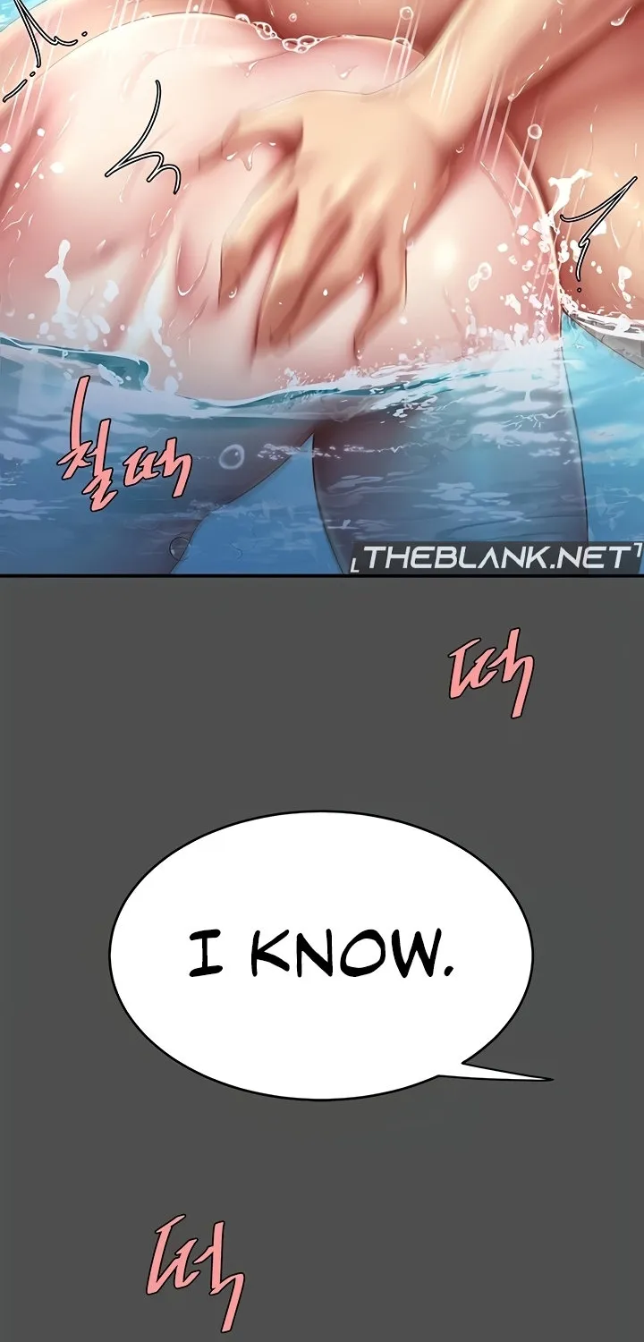 Read Eat First, Mom chapter 55 image 73 on Lezhin