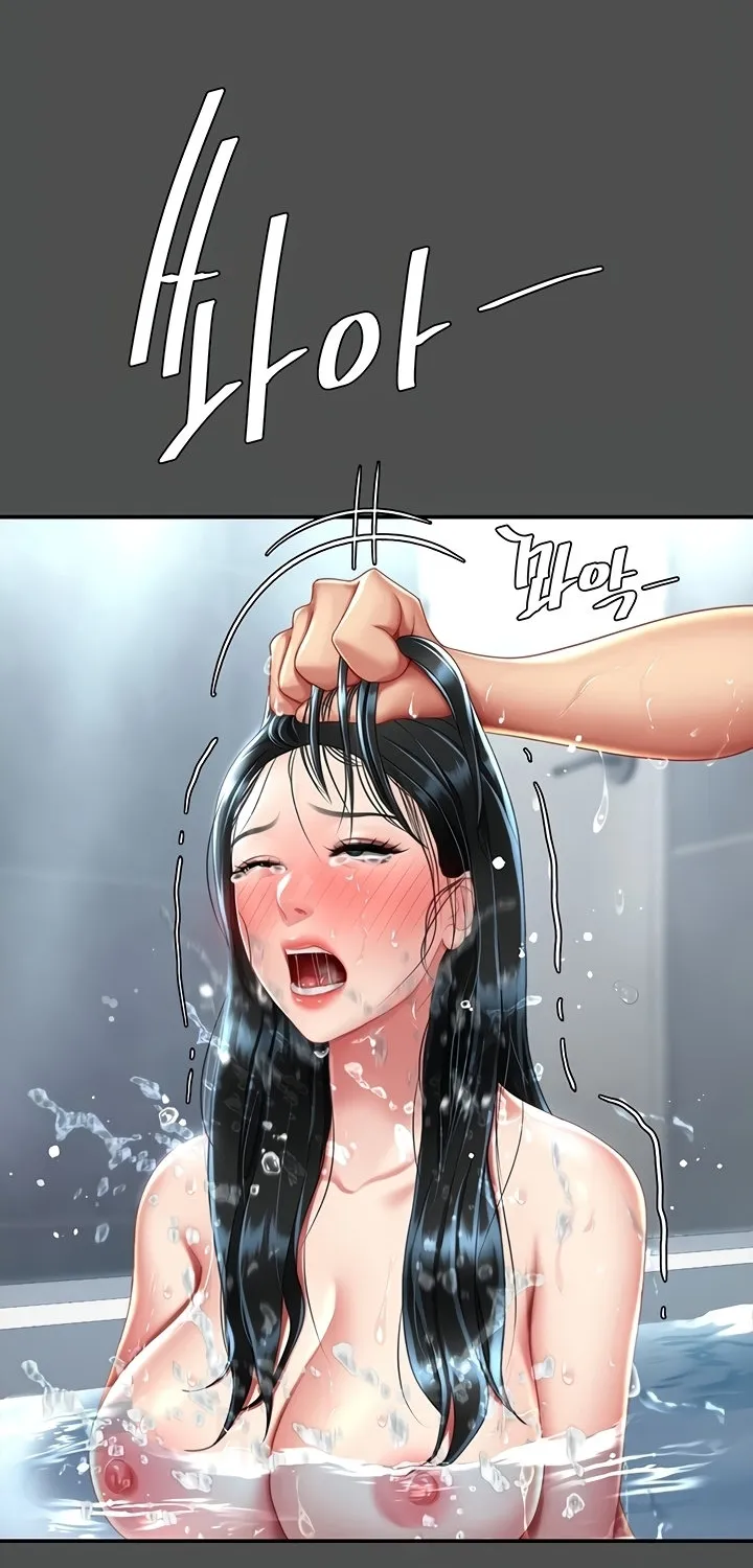 Read Eat First, Mom chapter 55 image 78 on Lezhin
