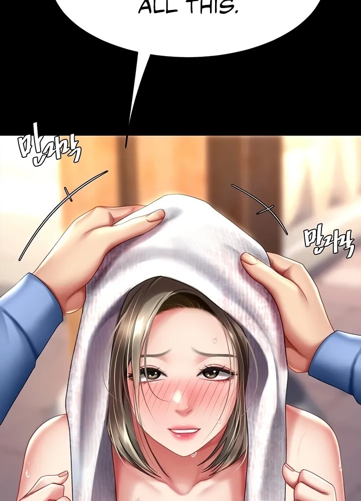 Read Eat First, Mom chapter 55 image 83 on Lezhin