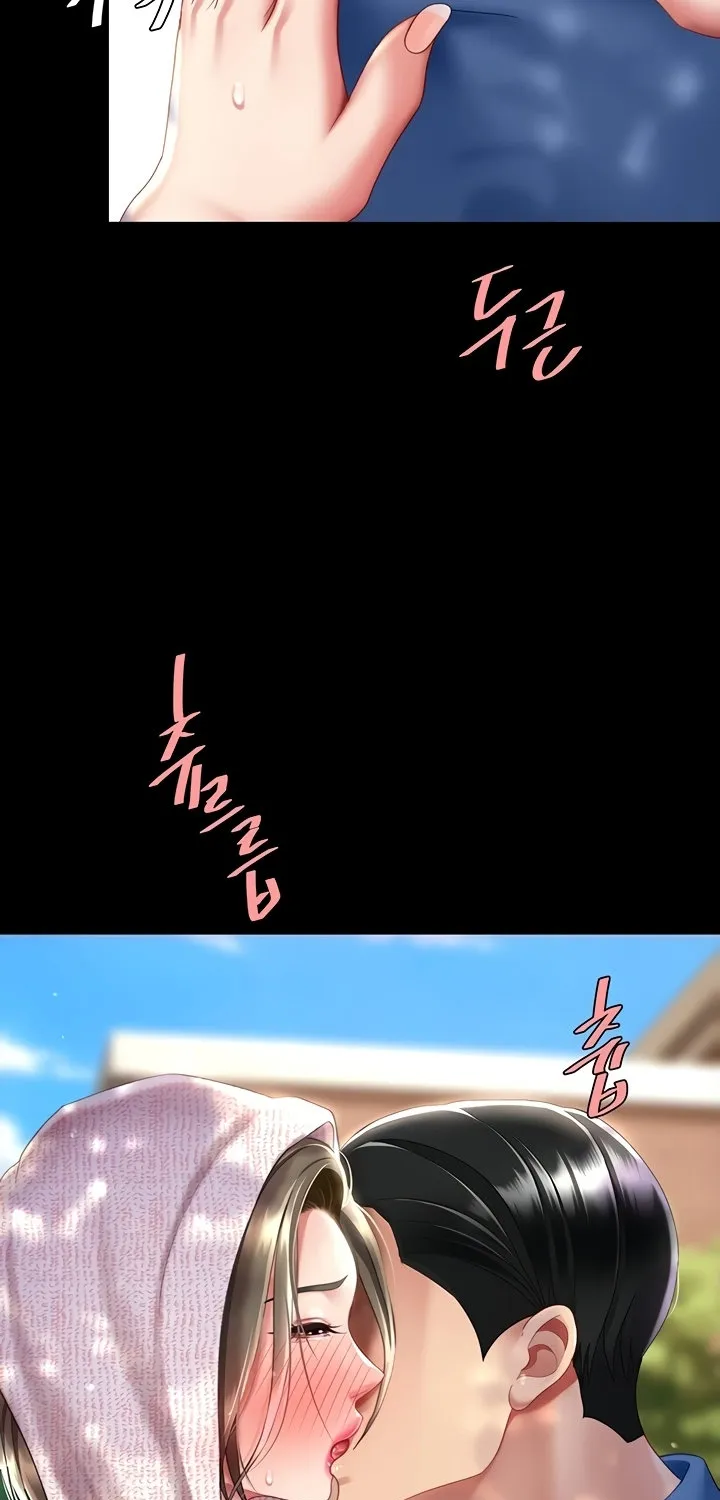 Read Eat First, Mom chapter 55 image 95 on Lezhin