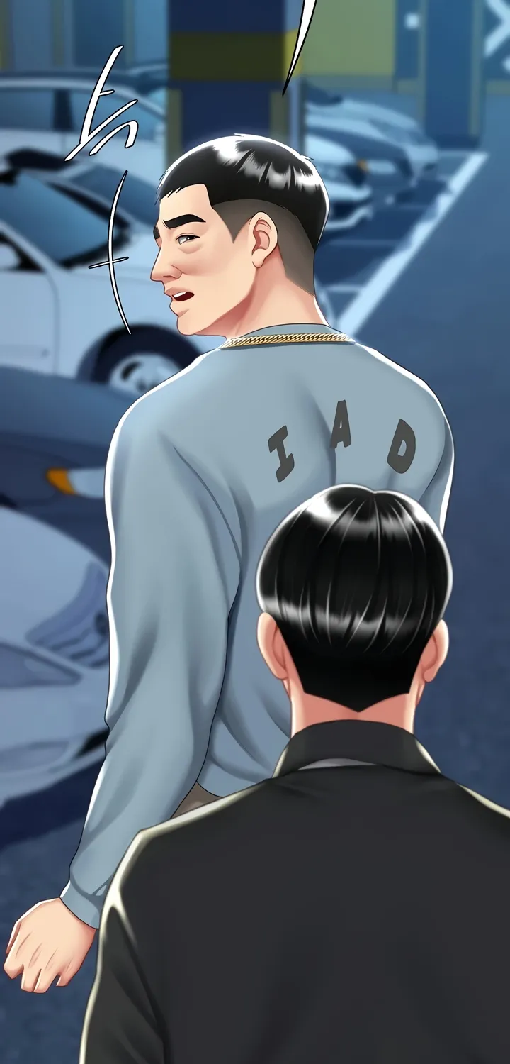 Read Eat First, Mom chapter 56 image 25 on Lezhin