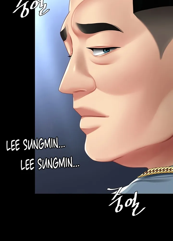 Read Eat First, Mom chapter 56 image 27 on Lezhin
