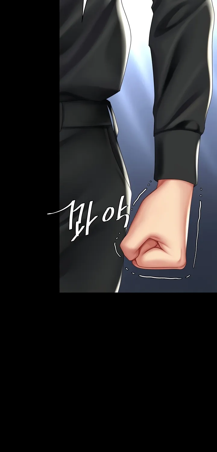 Read Eat First, Mom chapter 56 image 44 on Lezhin