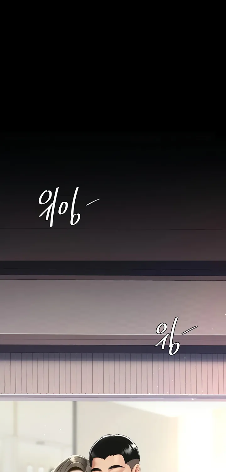 Read Eat First, Mom chapter 56 image 58 on Lezhin