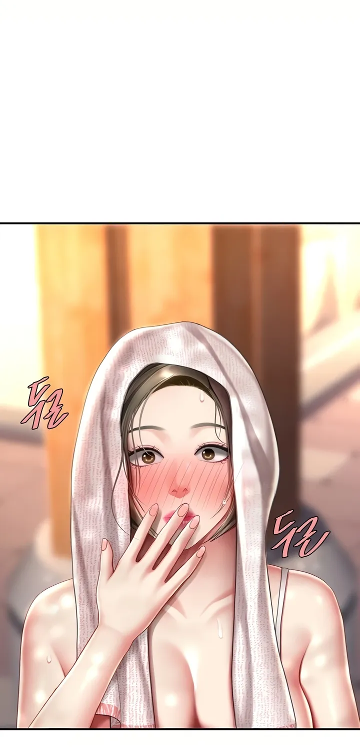Read Eat First, Mom chapter 56 image 70 on Lezhin