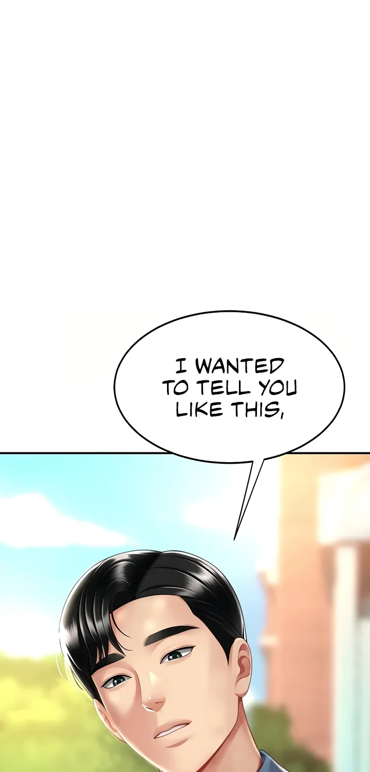 Read Eat First, Mom chapter 56 image 71 on Lezhin