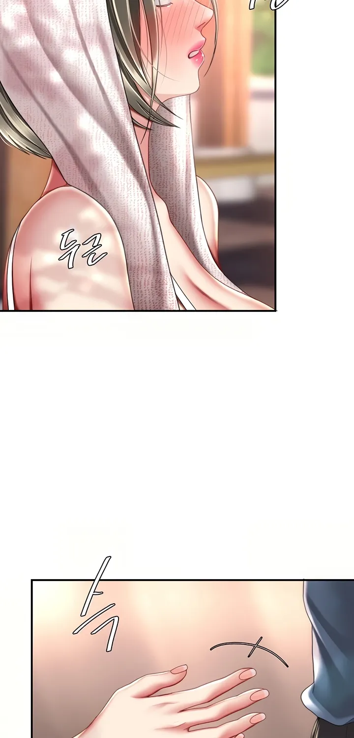 Read Eat First, Mom chapter 56 image 73 on Lezhin