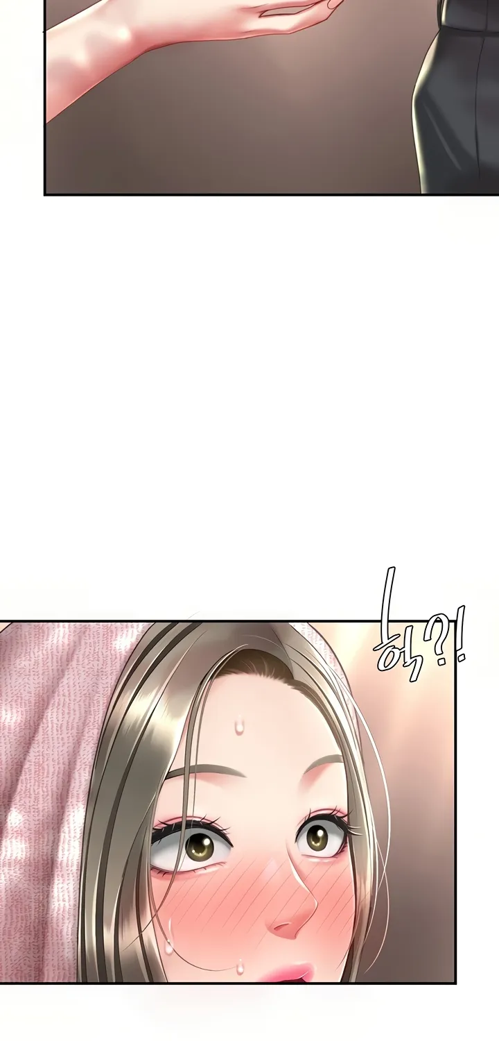 Read Eat First, Mom chapter 56 image 74 on Lezhin
