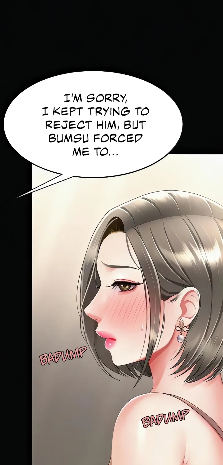 Read Eat First, Mom chapter 57 image 17 on Lezhin