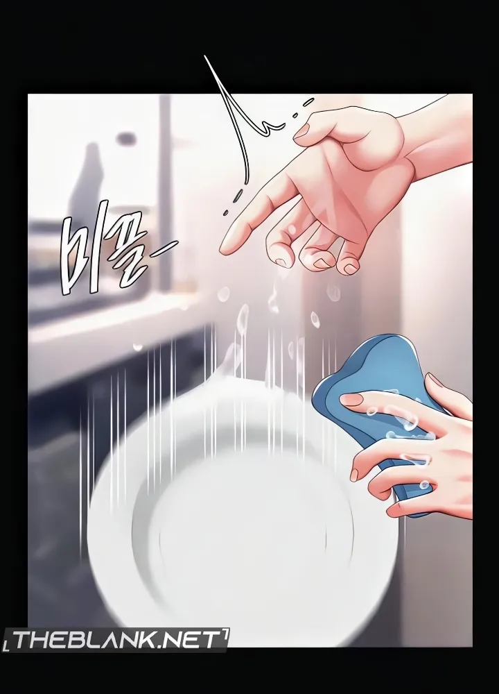 Read Eat First, Mom chapter 57 image 20 on Lezhin