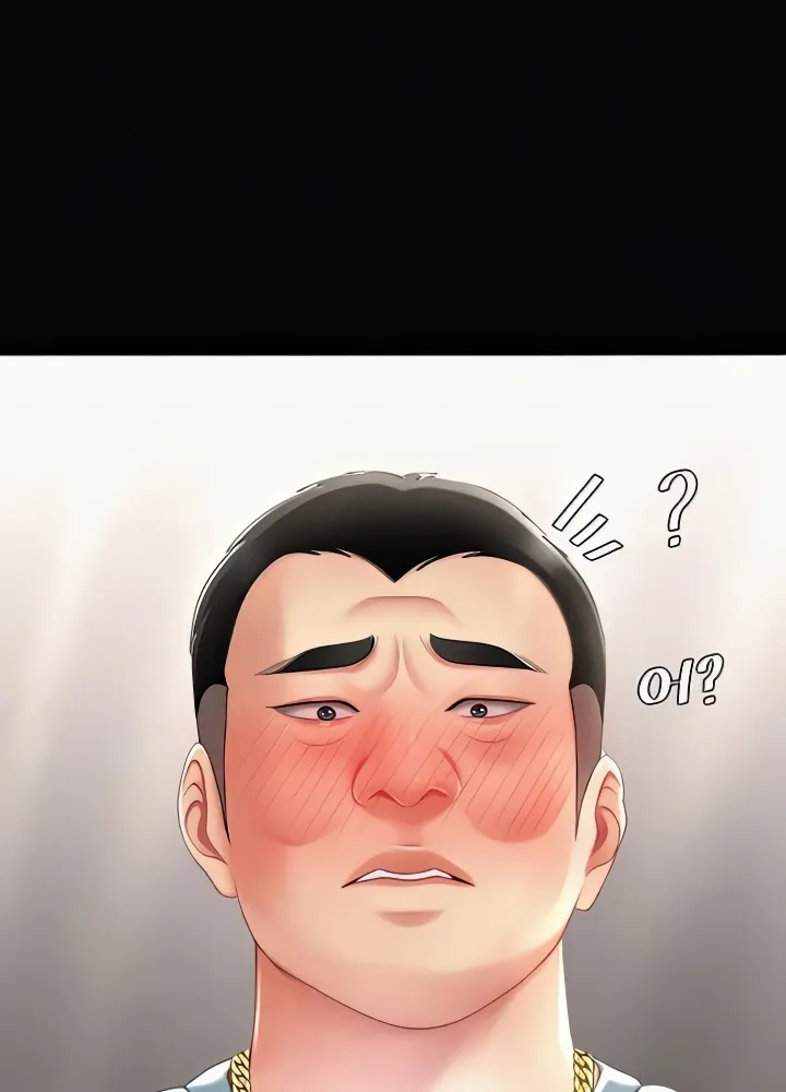 Read Eat First, Mom chapter 57 image 48 on Lezhin