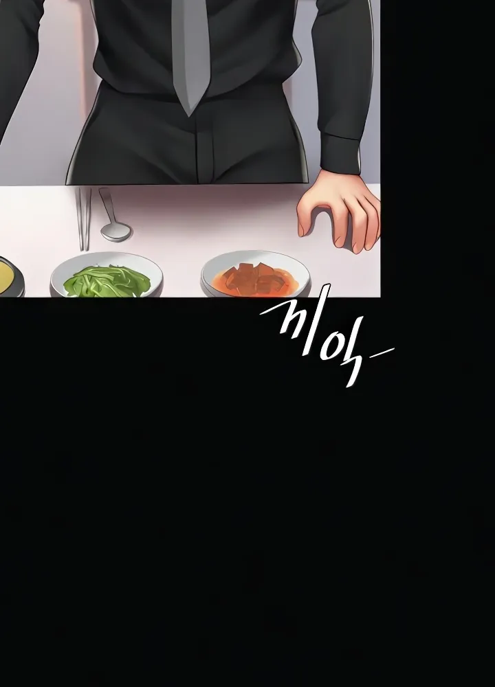 Read Eat First, Mom chapter 57 image 55 on Lezhin
