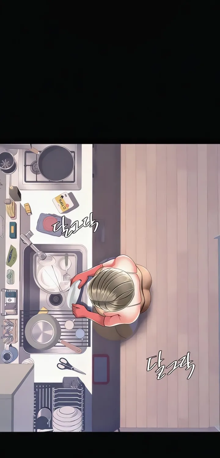 Read Eat First, Mom chapter 57 image 64 on Lezhin