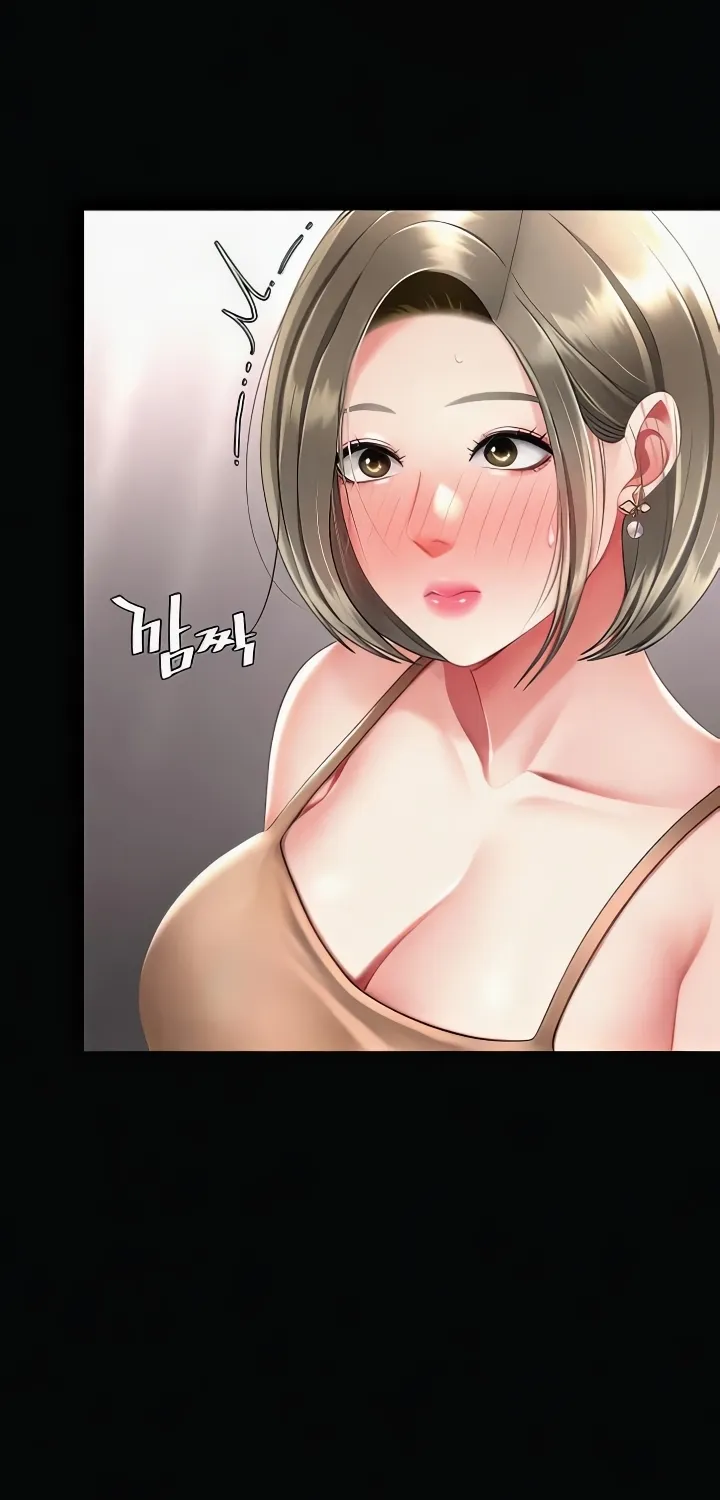 Read Eat First, Mom chapter 57 image 71 on Lezhin