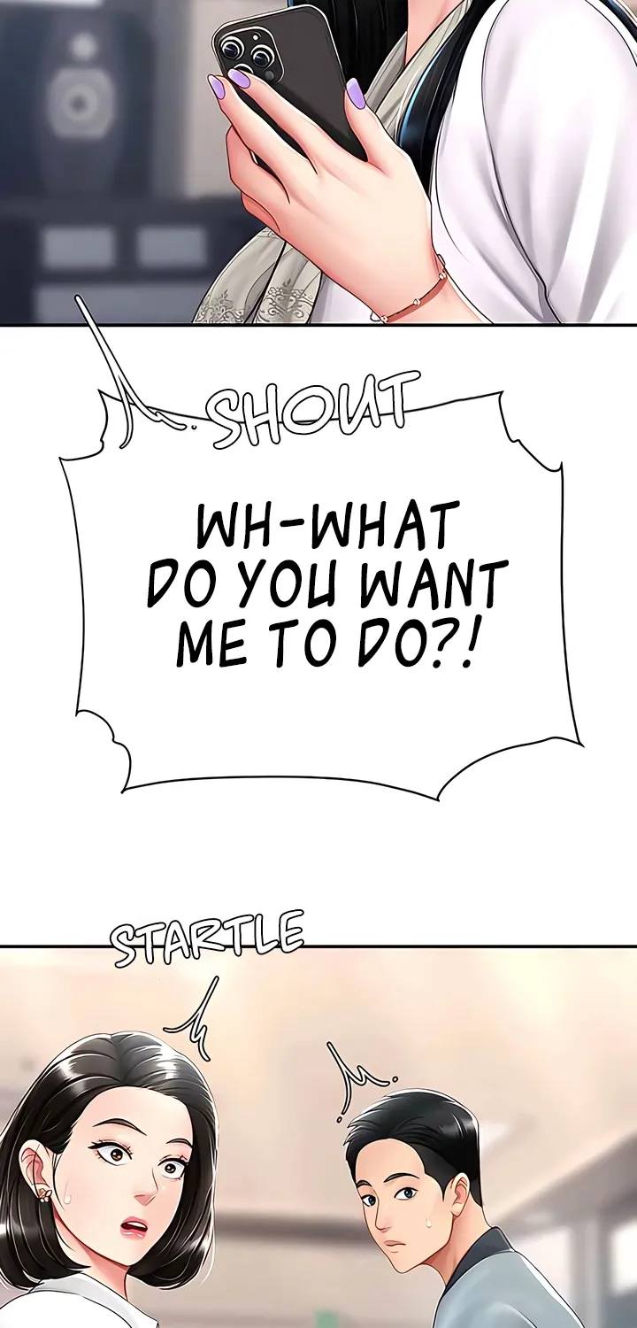 Read Eat First, Mom chapter 58 image 22 on Lezhin