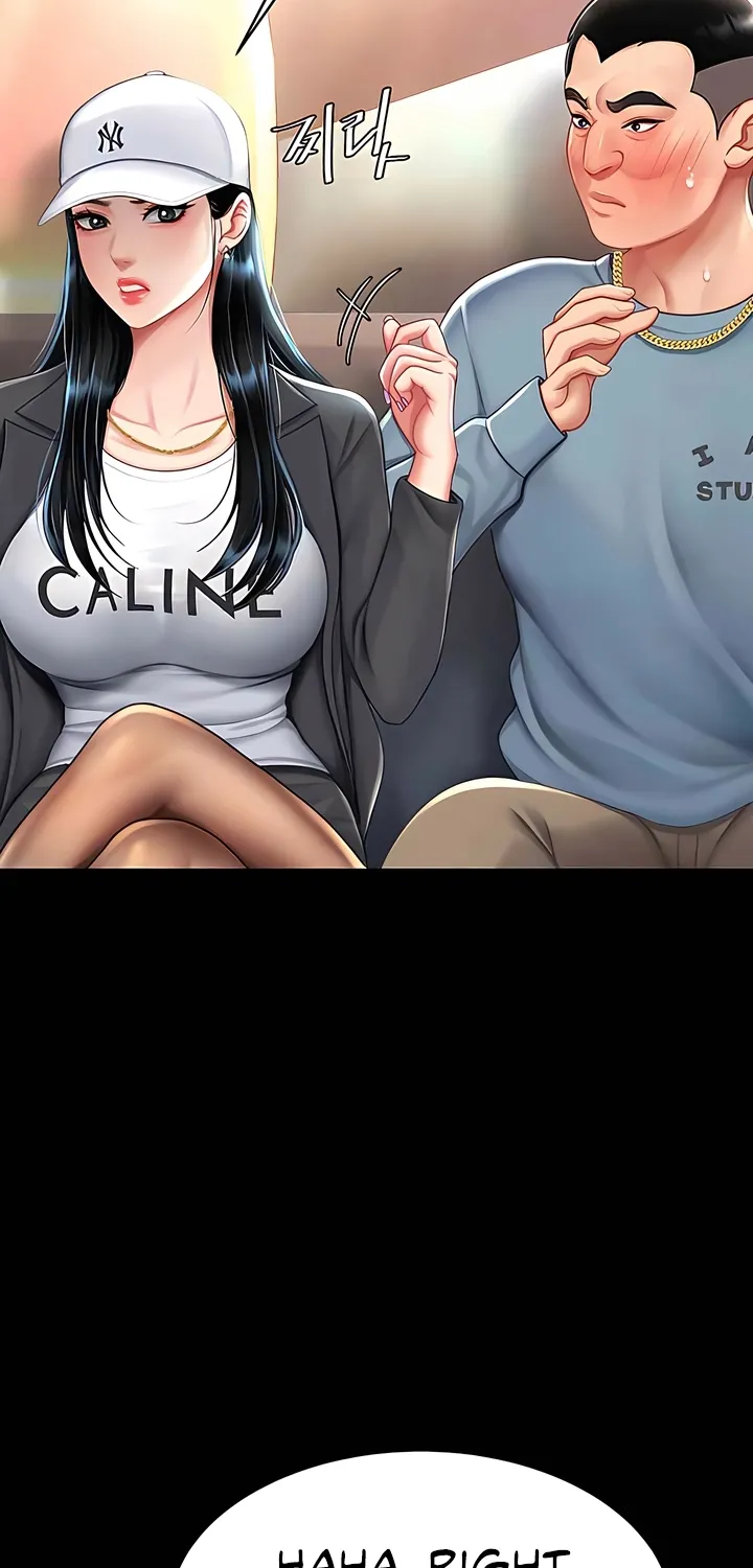 Read Eat First, Mom chapter 58 image 43 on Lezhin