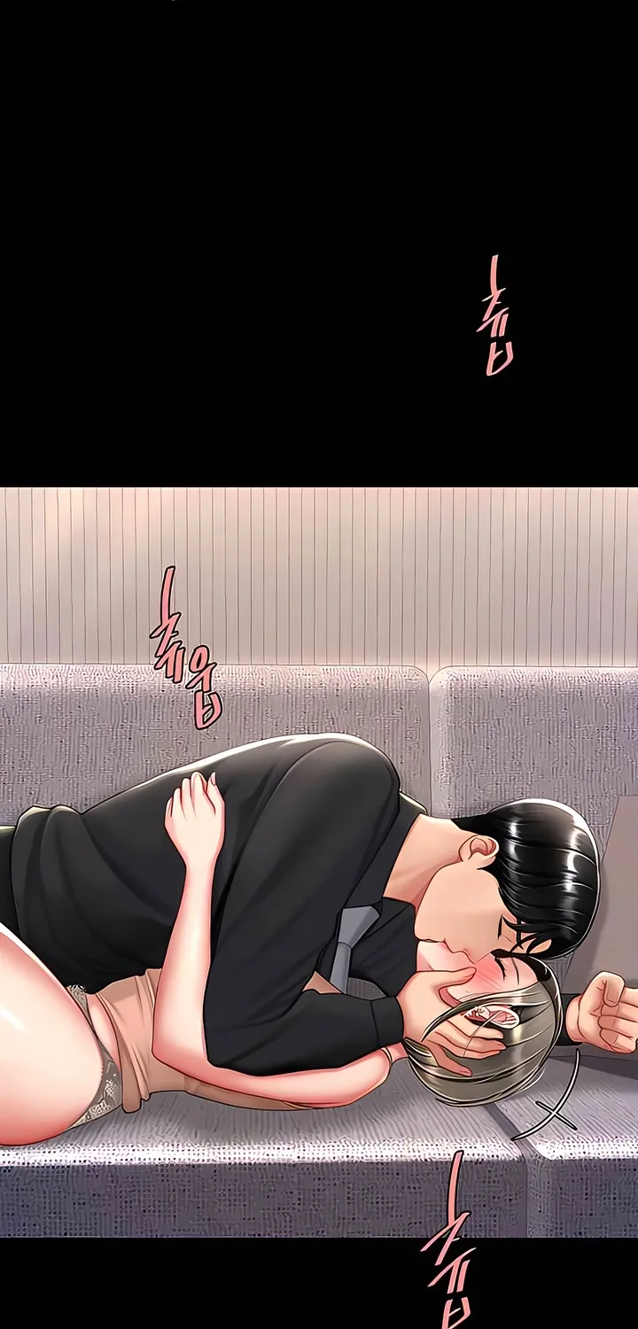 Read Eat First, Mom chapter 58 image 49 on Lezhin