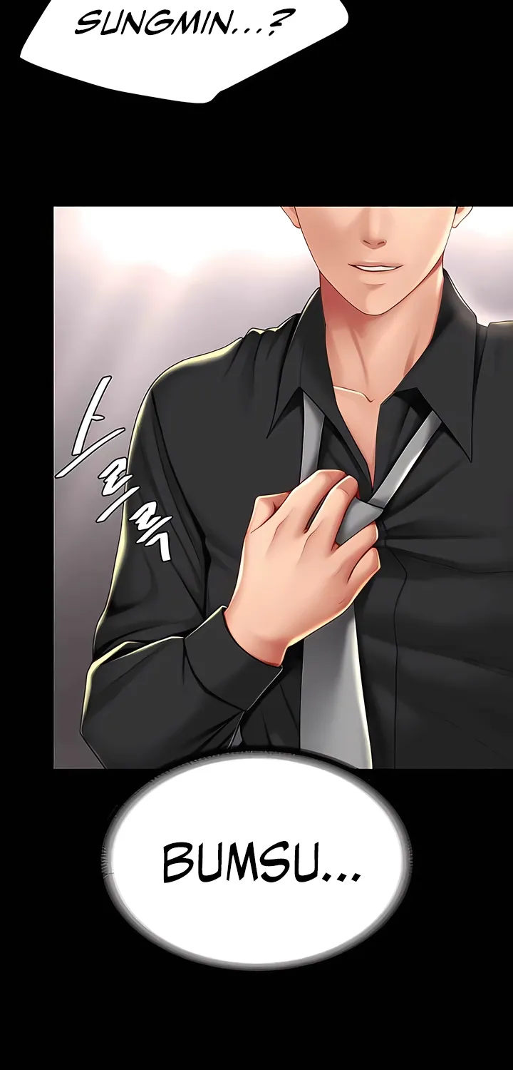 Read Eat First, Mom chapter 58 image 89 on Lezhin