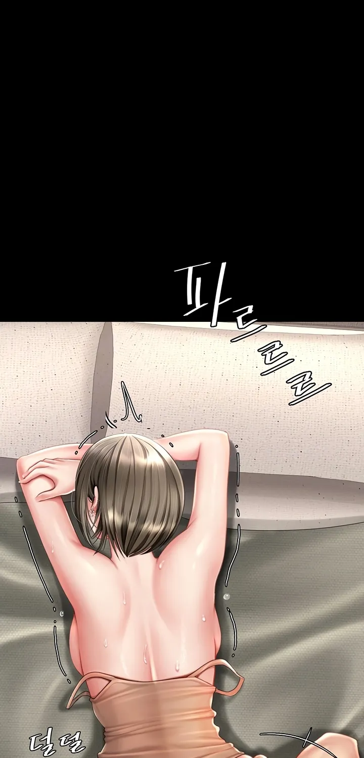 Read Eat First, Mom chapter 59 image 15 on Lezhin