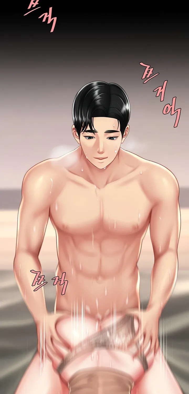 Read Eat First, Mom chapter 59 image 25 on Lezhin