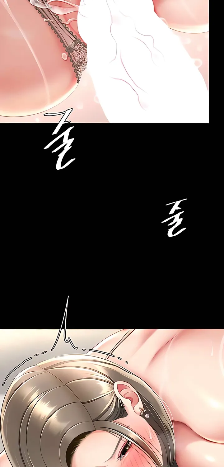 Read Eat First, Mom chapter 59 image 3 on Lezhin