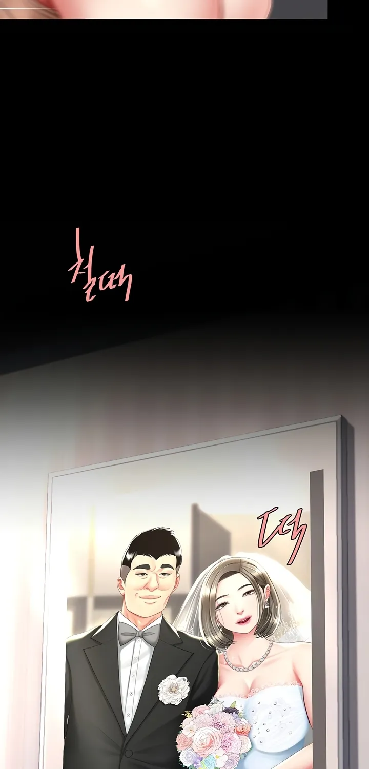 Read Eat First, Mom chapter 59 image 54 on Lezhin