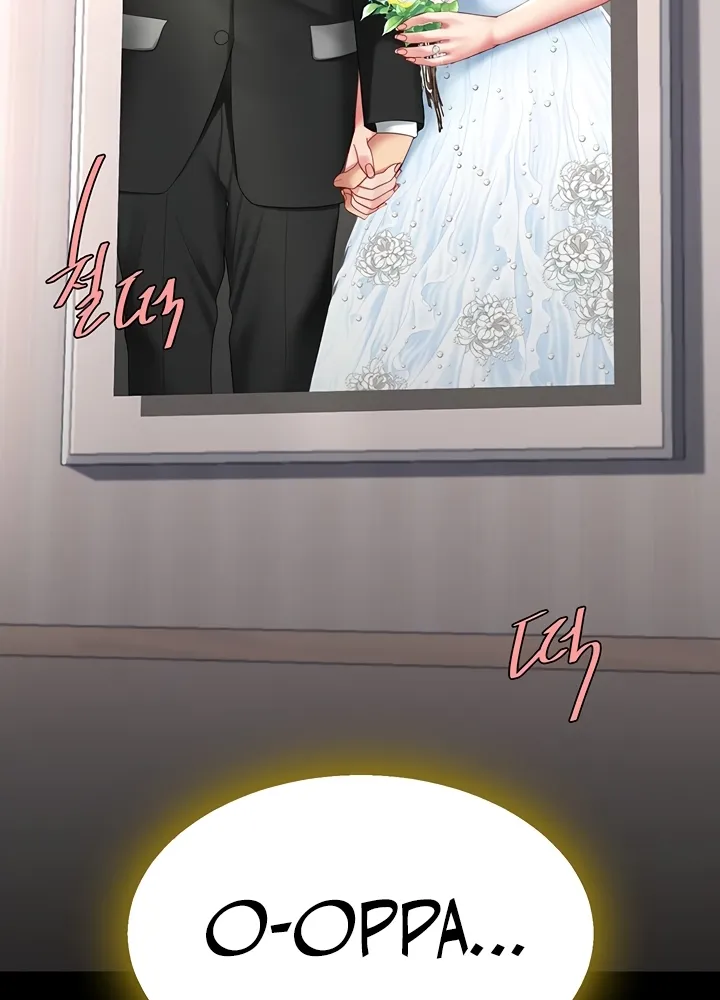 Read Eat First, Mom chapter 59 image 55 on Lezhin