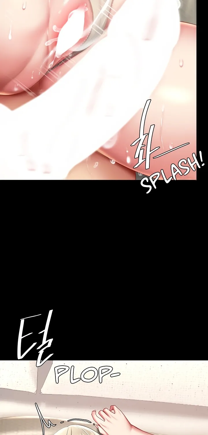 Read Eat First, Mom chapter 59 image 75 on Lezhin