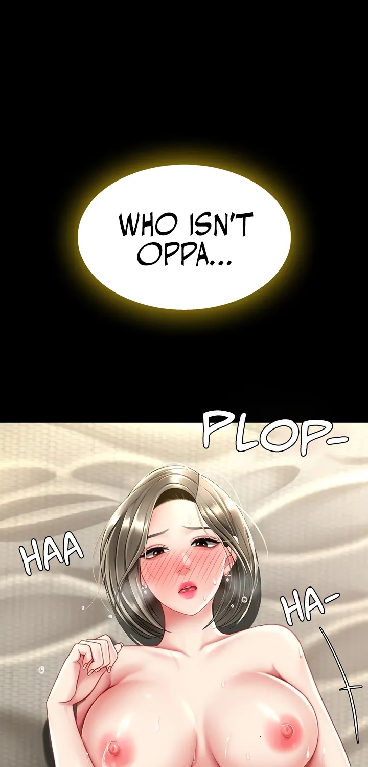 Read Eat First, Mom chapter 59 image 81 on Lezhin